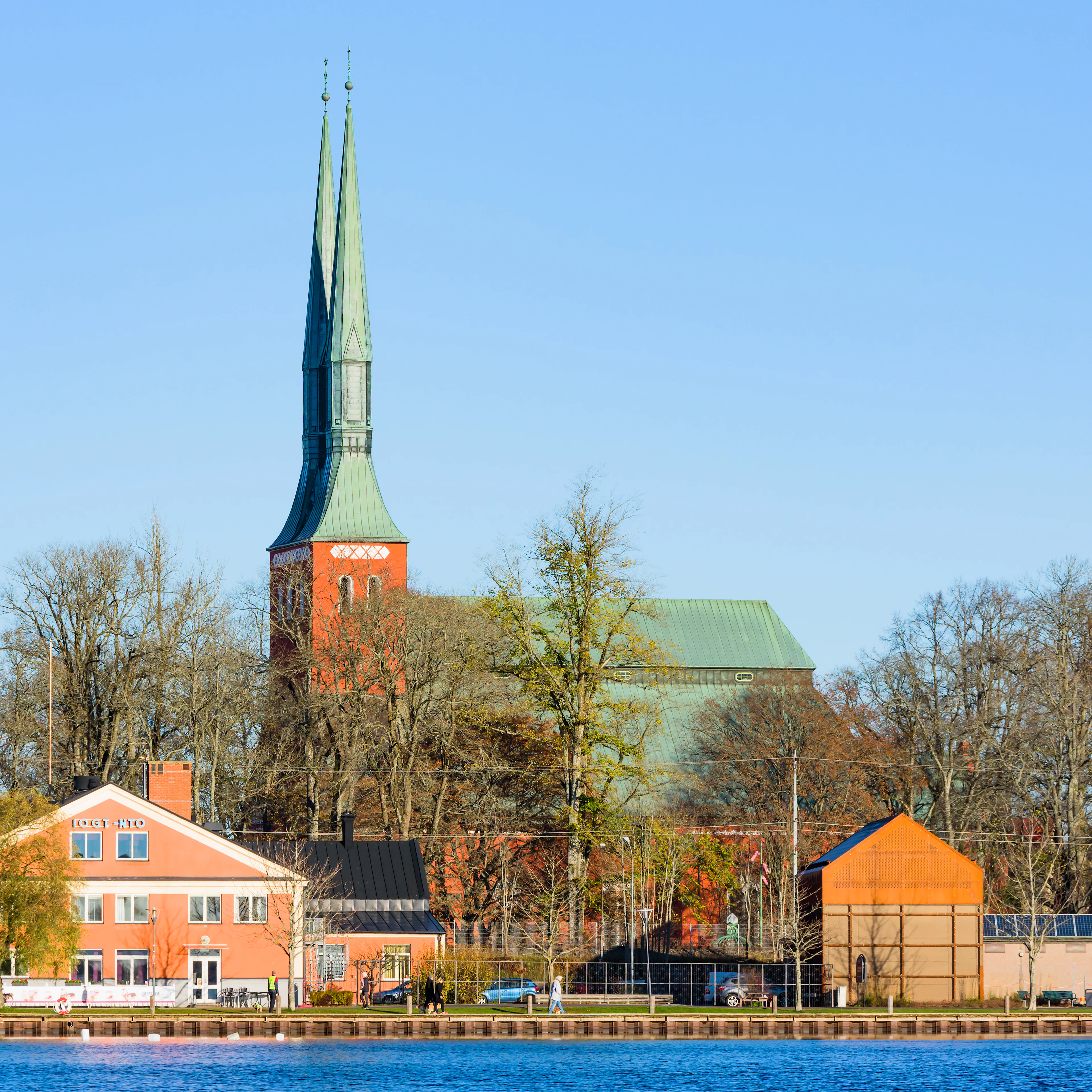 Lernia Växjö